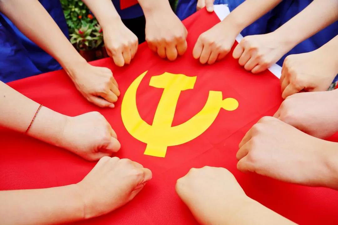 <a href='http://kvxji.sgzemu.com'>欧洲杯外围</a>热烈庆祝中国共产党成立100周年